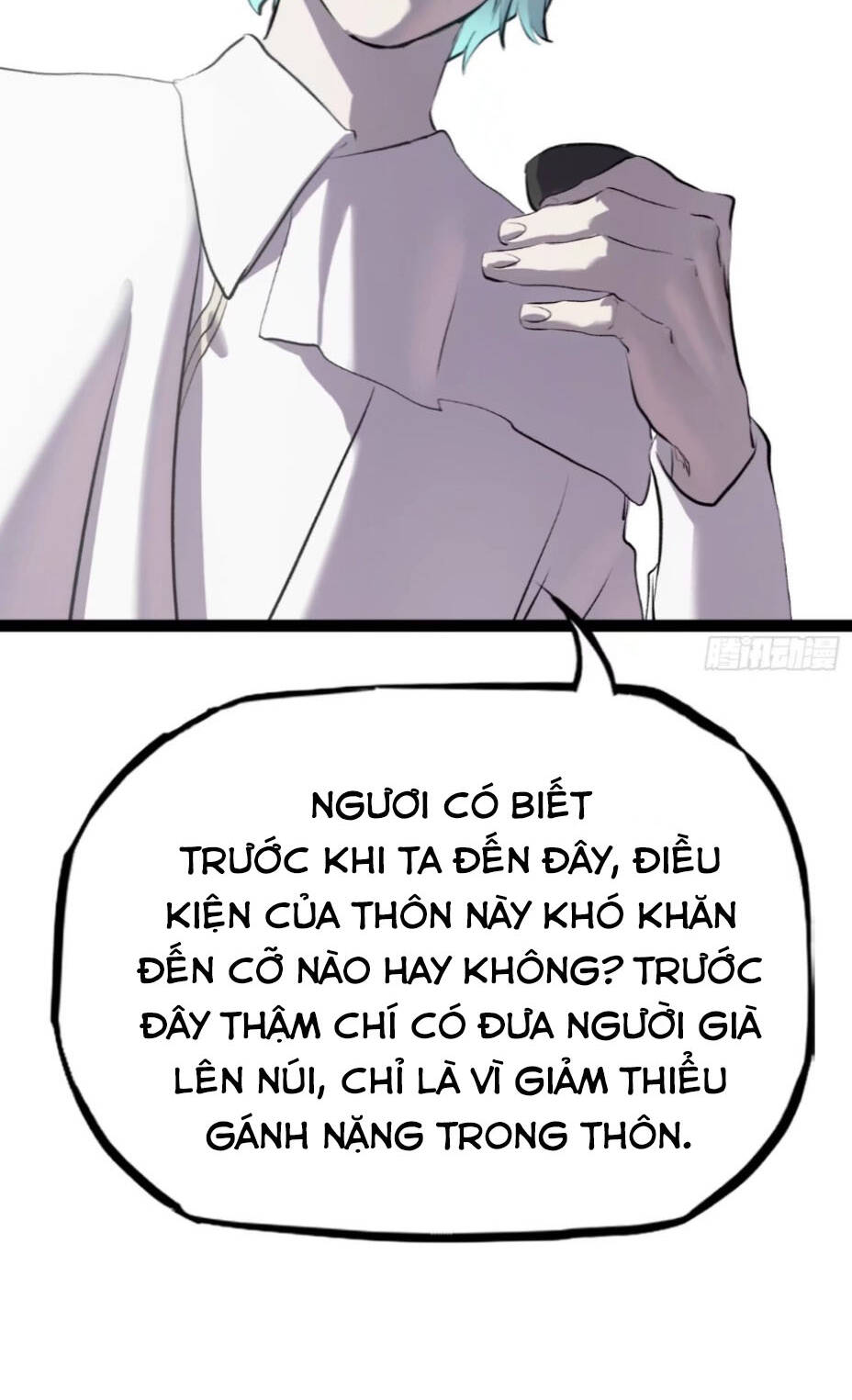 Phong Yêu Vấn Đạo: Chapter 22