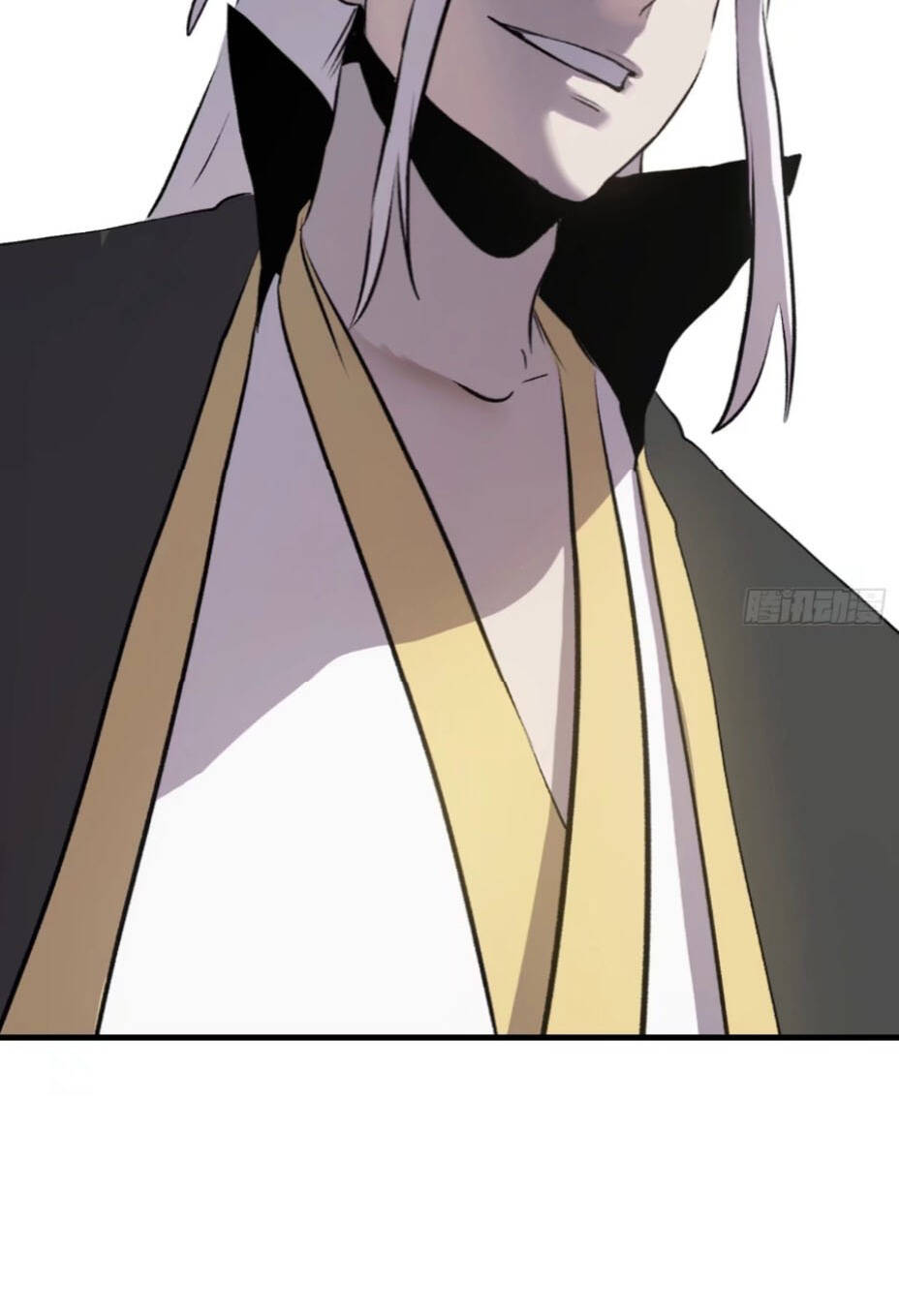 Phong Yêu Vấn Đạo: Chapter 22