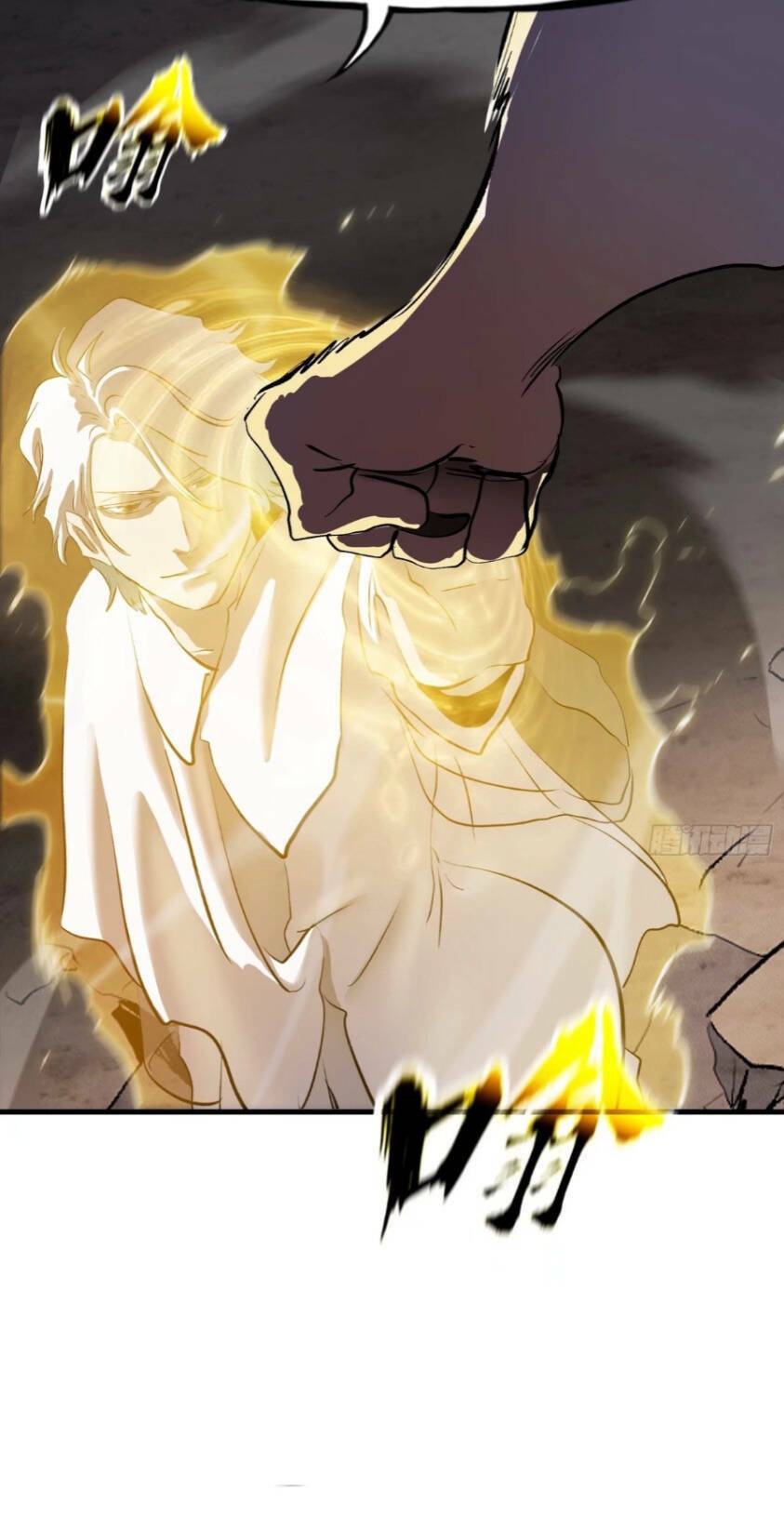 Phong Yêu Vấn Đạo: Chapter 26