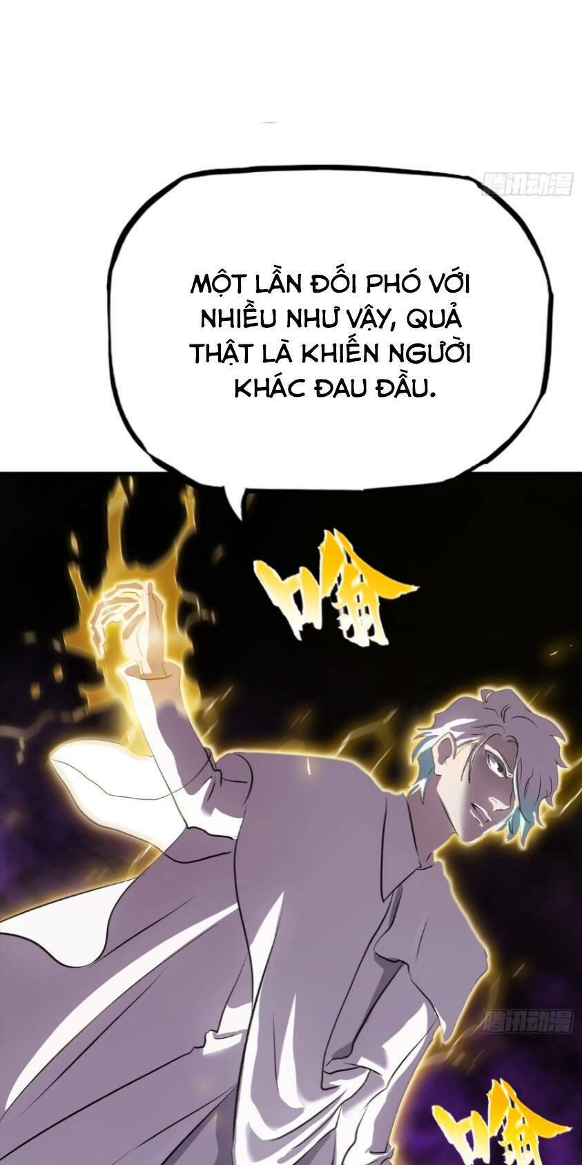 Phong Yêu Vấn Đạo: Chapter 26