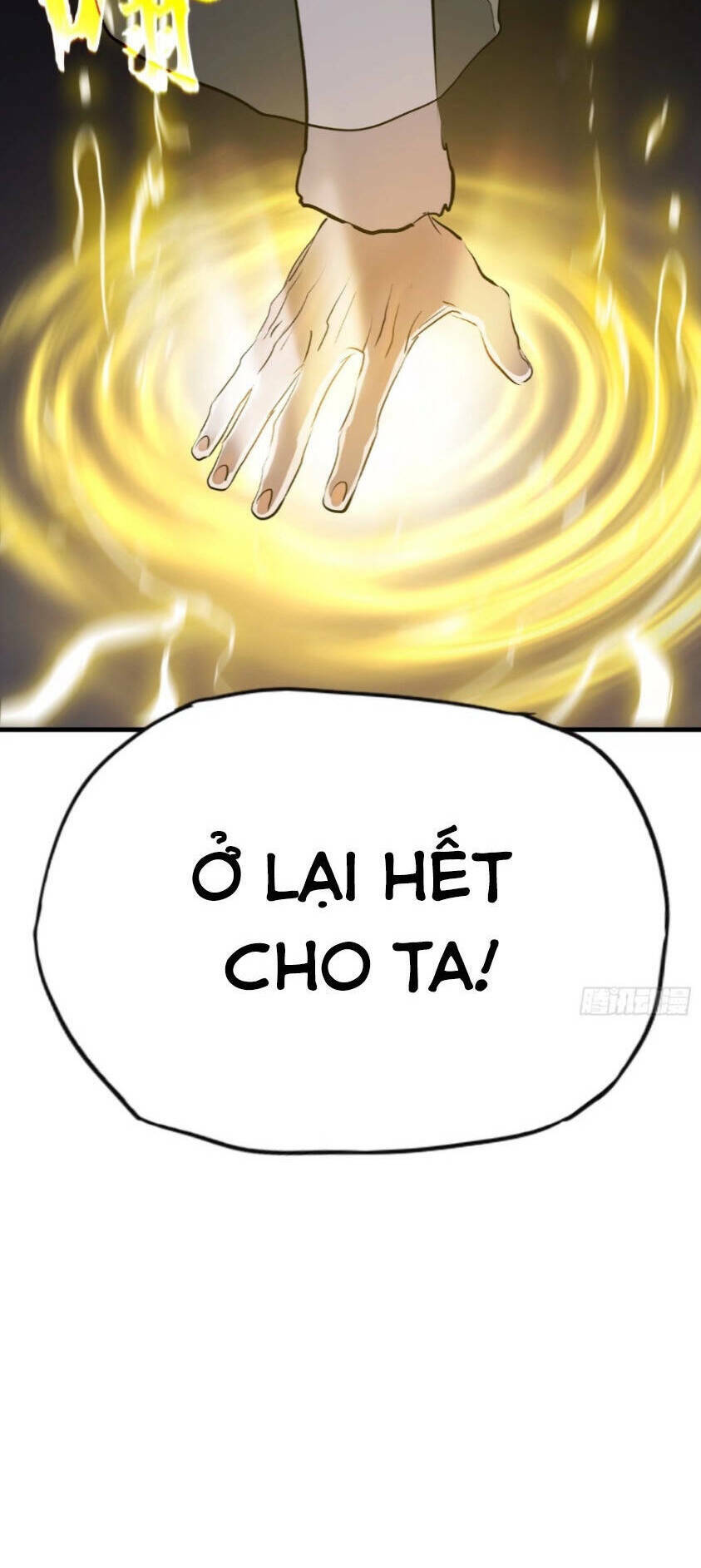 Phong Yêu Vấn Đạo: Chapter 26