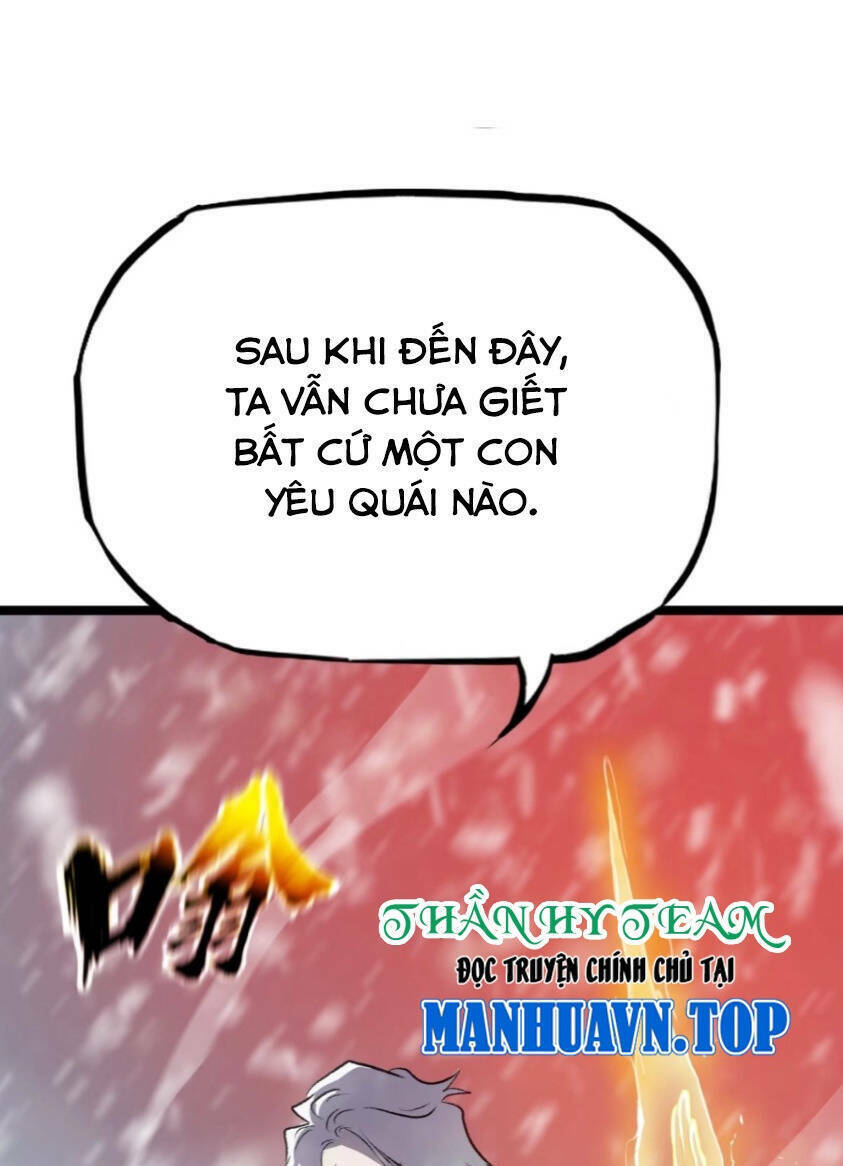 Phong Yêu Vấn Đạo: Chapter 26