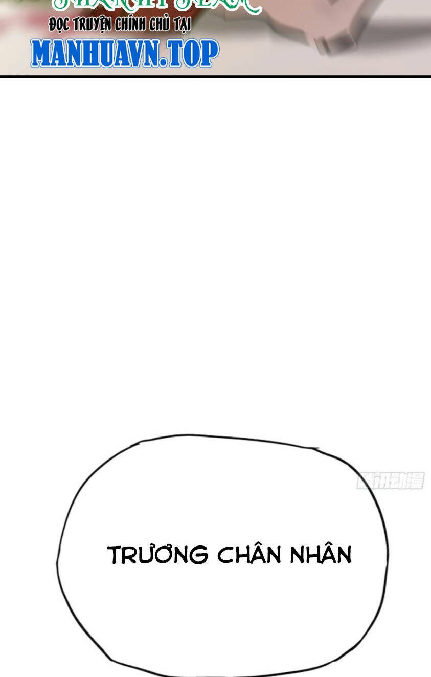 Phong Yêu Vấn Đạo: Chapter 26