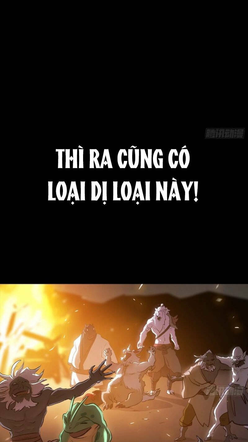 Phong Yêu Vấn Đạo: Chapter 30