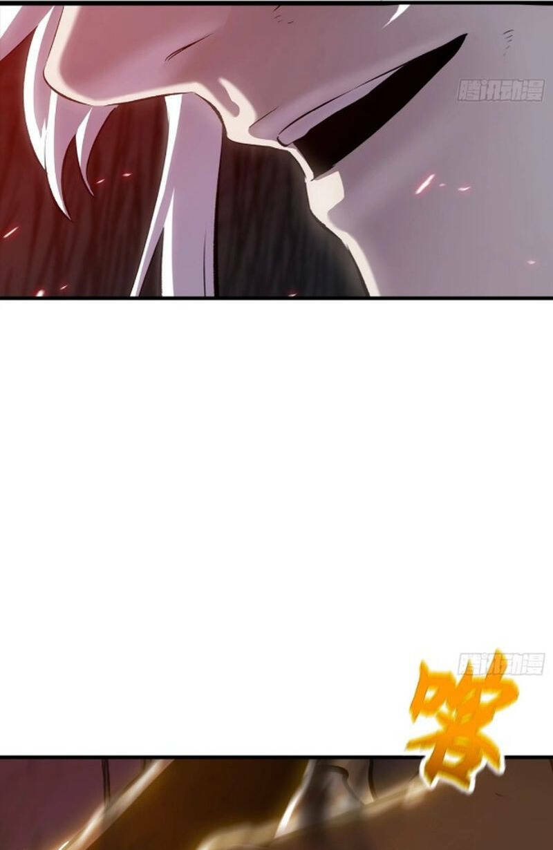 Phong Yêu Vấn Đạo: Chapter 30