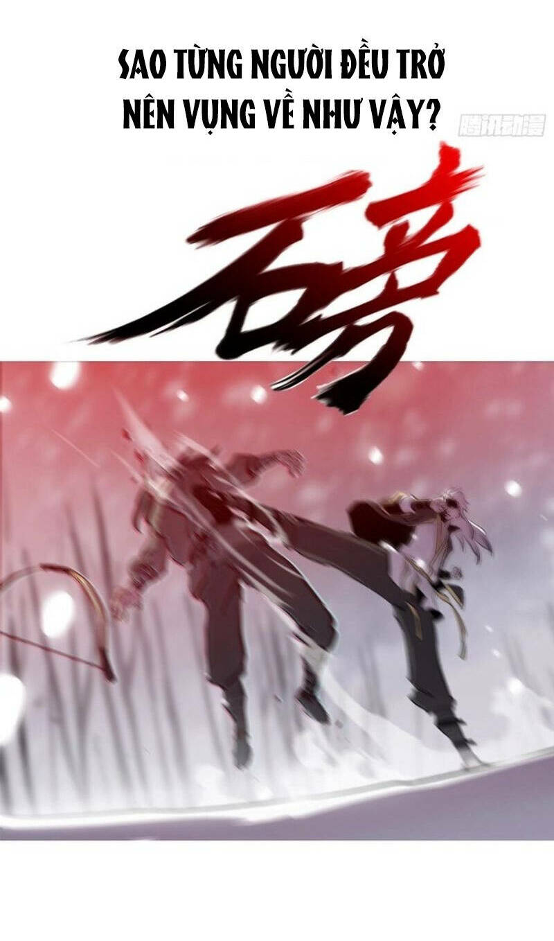 Phong Yêu Vấn Đạo: Chapter 31
