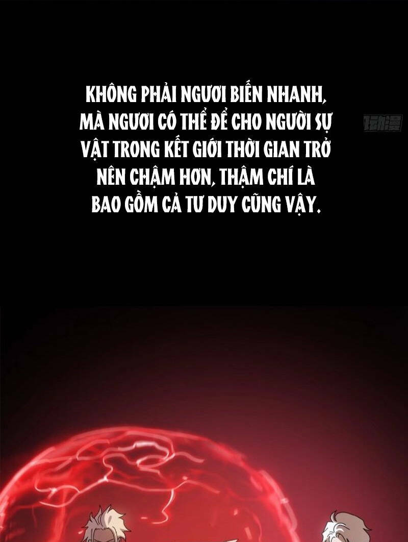 Phong Yêu Vấn Đạo: Chapter 31