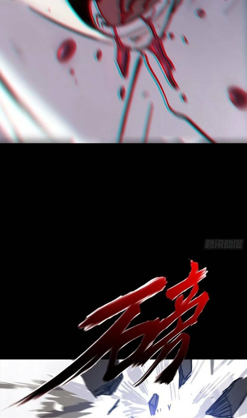 Phong Yêu Vấn Đạo: Chapter 31