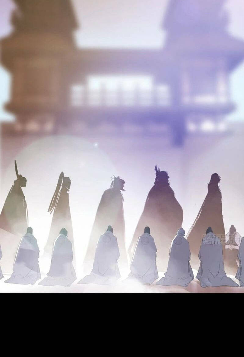 Phong Yêu Vấn Đạo: Chapter 31