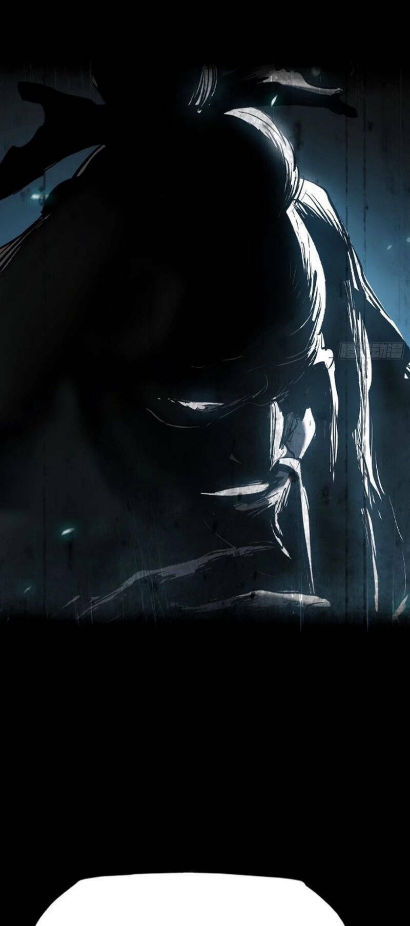 Phong Yêu Vấn Đạo: Chapter 31