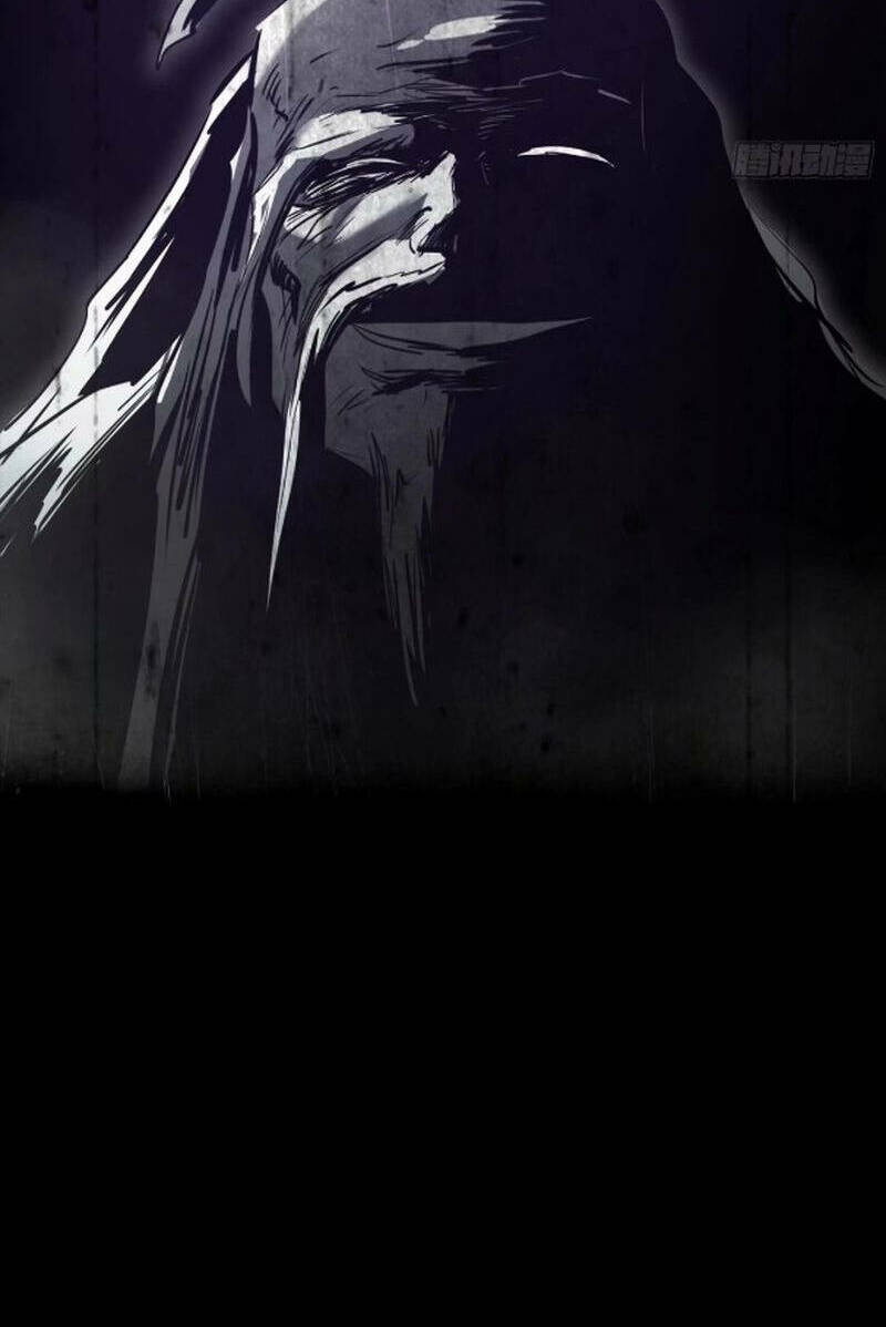 Phong Yêu Vấn Đạo: Chapter 31