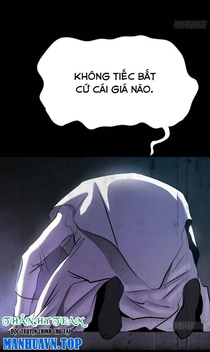 Phong Yêu Vấn Đạo: Chapter 31