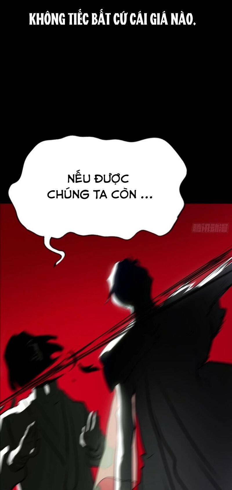Phong Yêu Vấn Đạo: Chapter 31