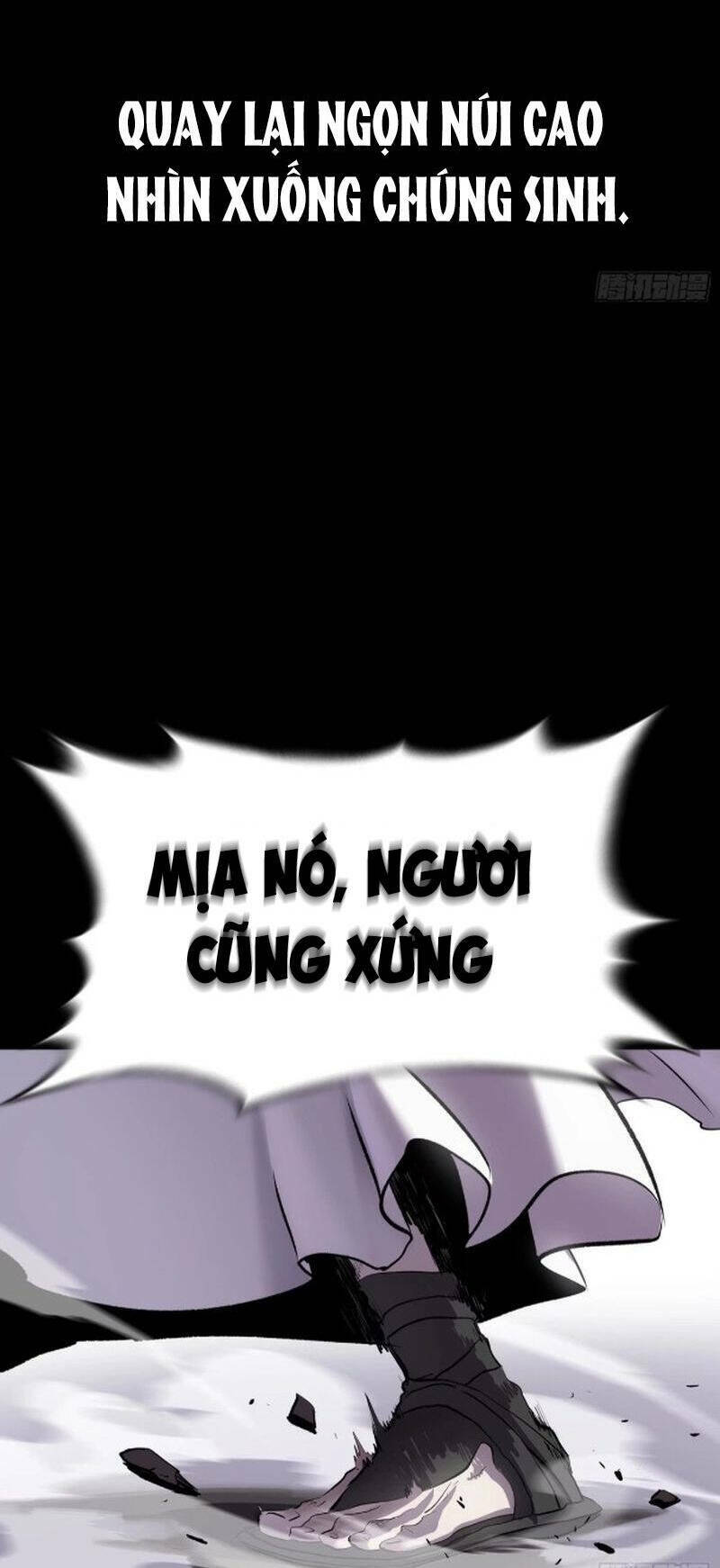Phong Yêu Vấn Đạo: Chapter 31