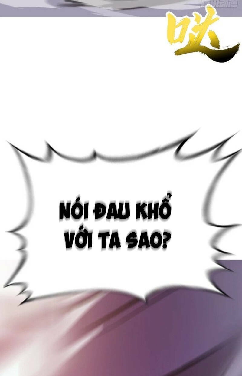 Phong Yêu Vấn Đạo: Chapter 31