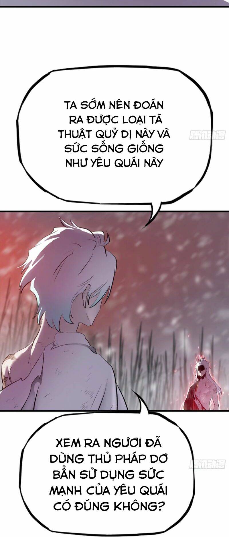 Phong Yêu Vấn Đạo: Chapter 32