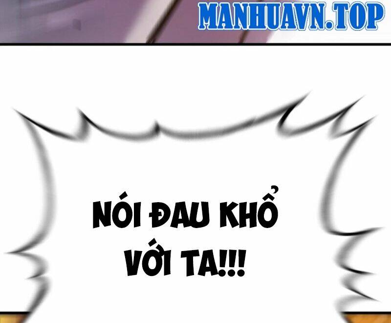 Phong Yêu Vấn Đạo: Chapter 32