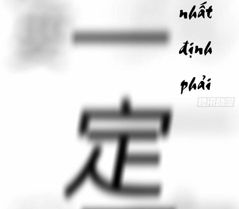 Phong Yêu Vấn Đạo: Chapter 32