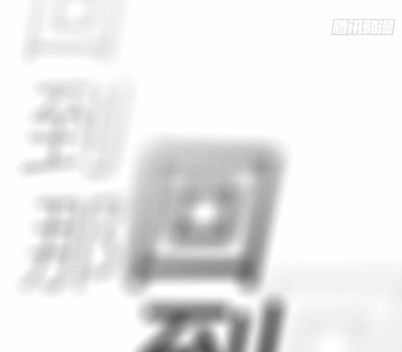 Phong Yêu Vấn Đạo: Chapter 32