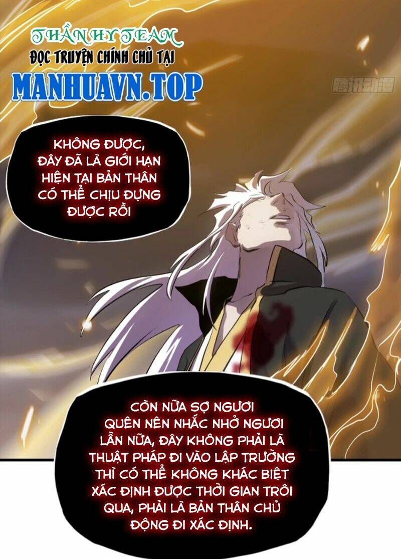 Phong Yêu Vấn Đạo: Chapter 32