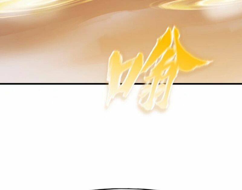 Phong Yêu Vấn Đạo: Chapter 32