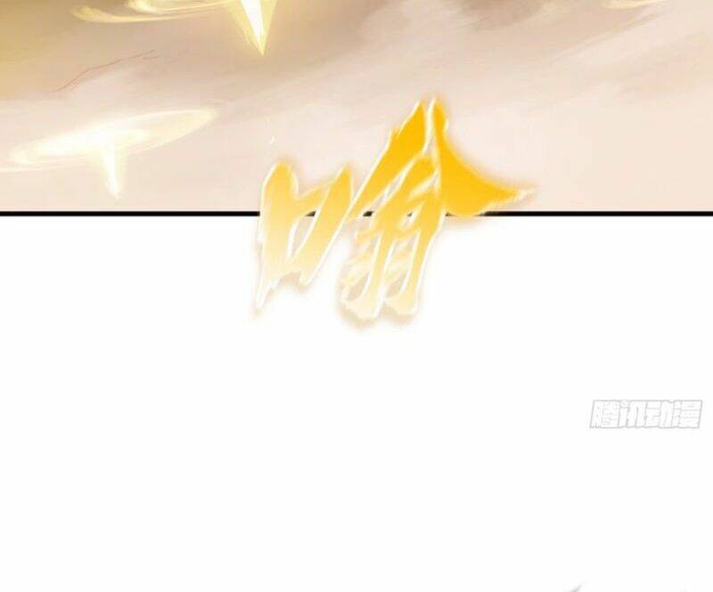 Phong Yêu Vấn Đạo: Chapter 32