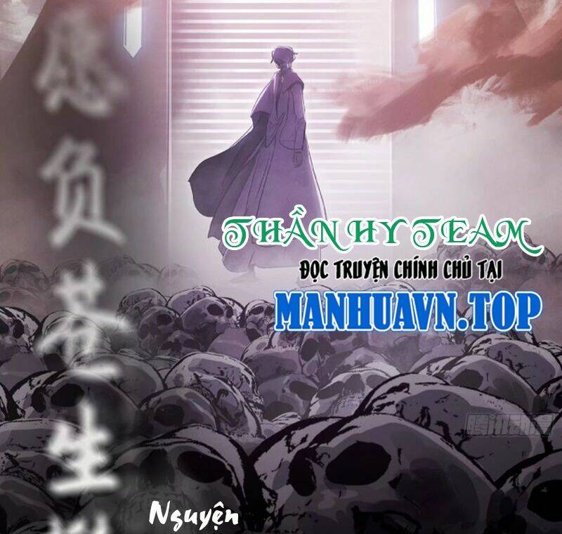 Phong Yêu Vấn Đạo: Chapter 32