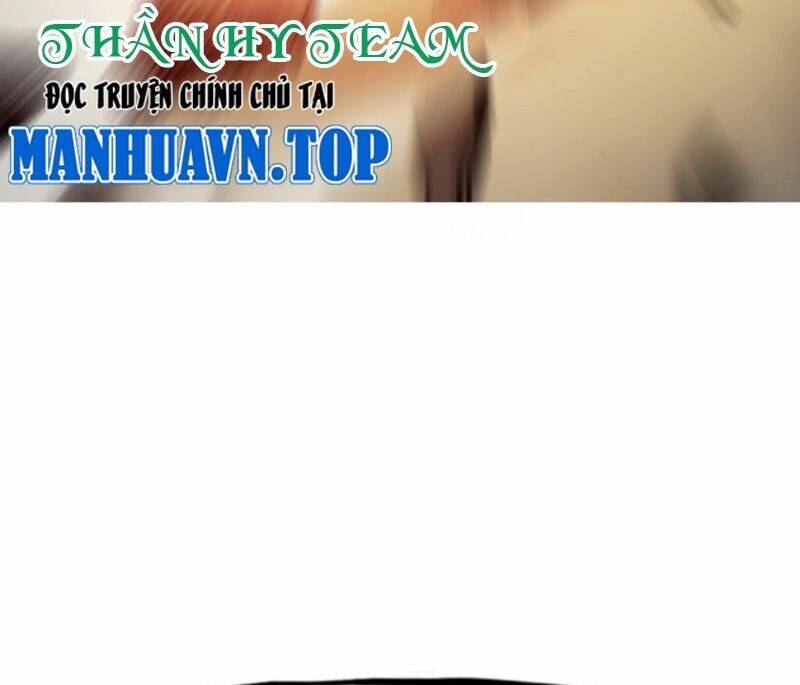Phong Yêu Vấn Đạo: Chapter 32