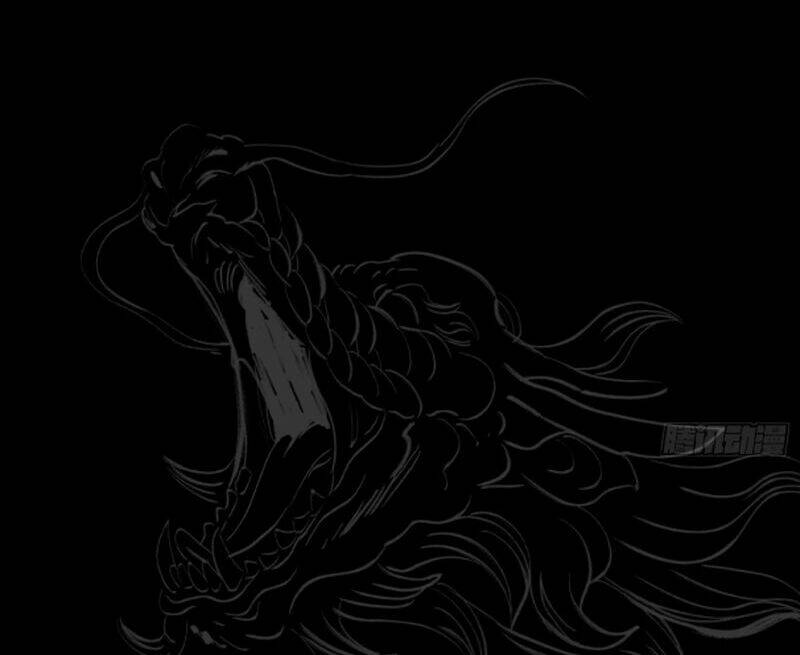 Phong Yêu Vấn Đạo: Chapter 32