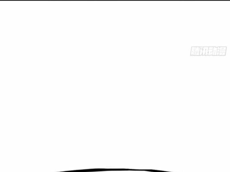 Phong Yêu Vấn Đạo: Chapter 32