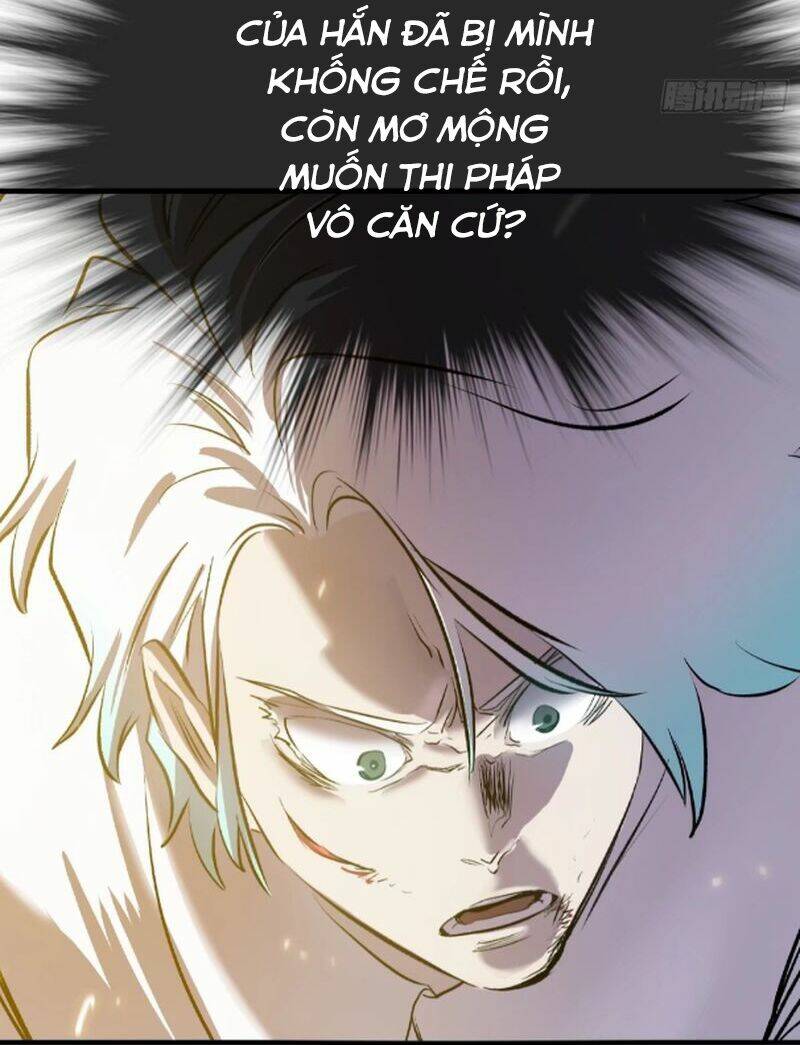 Phong Yêu Vấn Đạo: Chapter 32