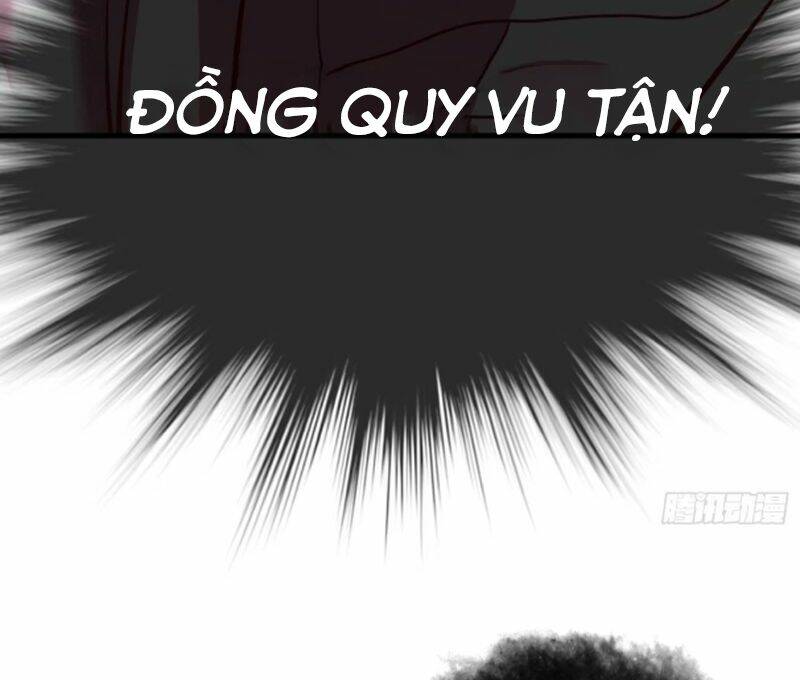 Phong Yêu Vấn Đạo: Chapter 32