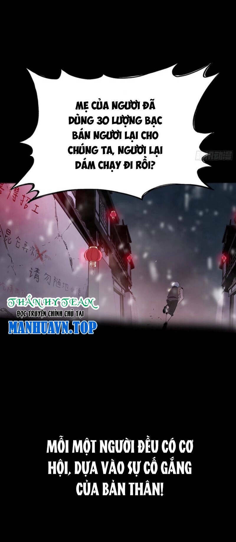 Phong Yêu Vấn Đạo: Chapter 33
