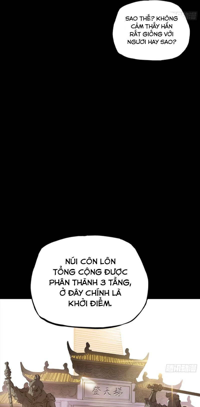 Phong Yêu Vấn Đạo: Chapter 33