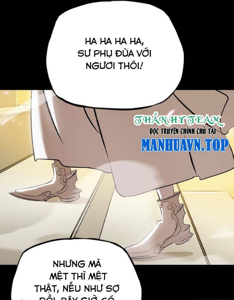 Phong Yêu Vấn Đạo: Chapter 33