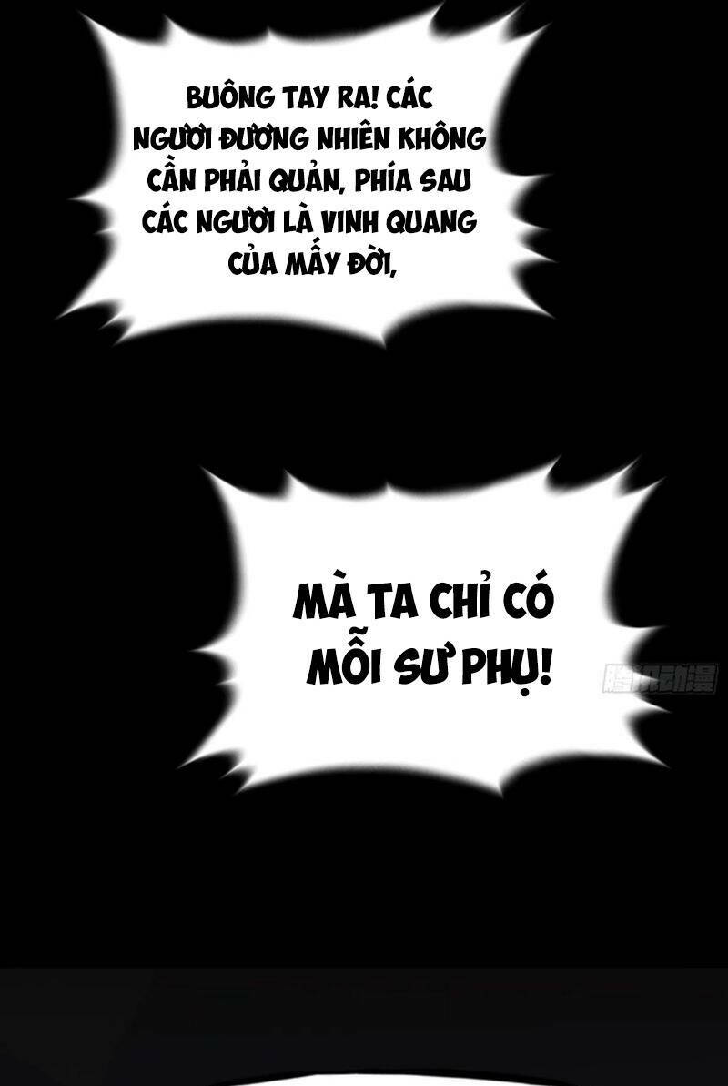Phong Yêu Vấn Đạo: Chapter 33