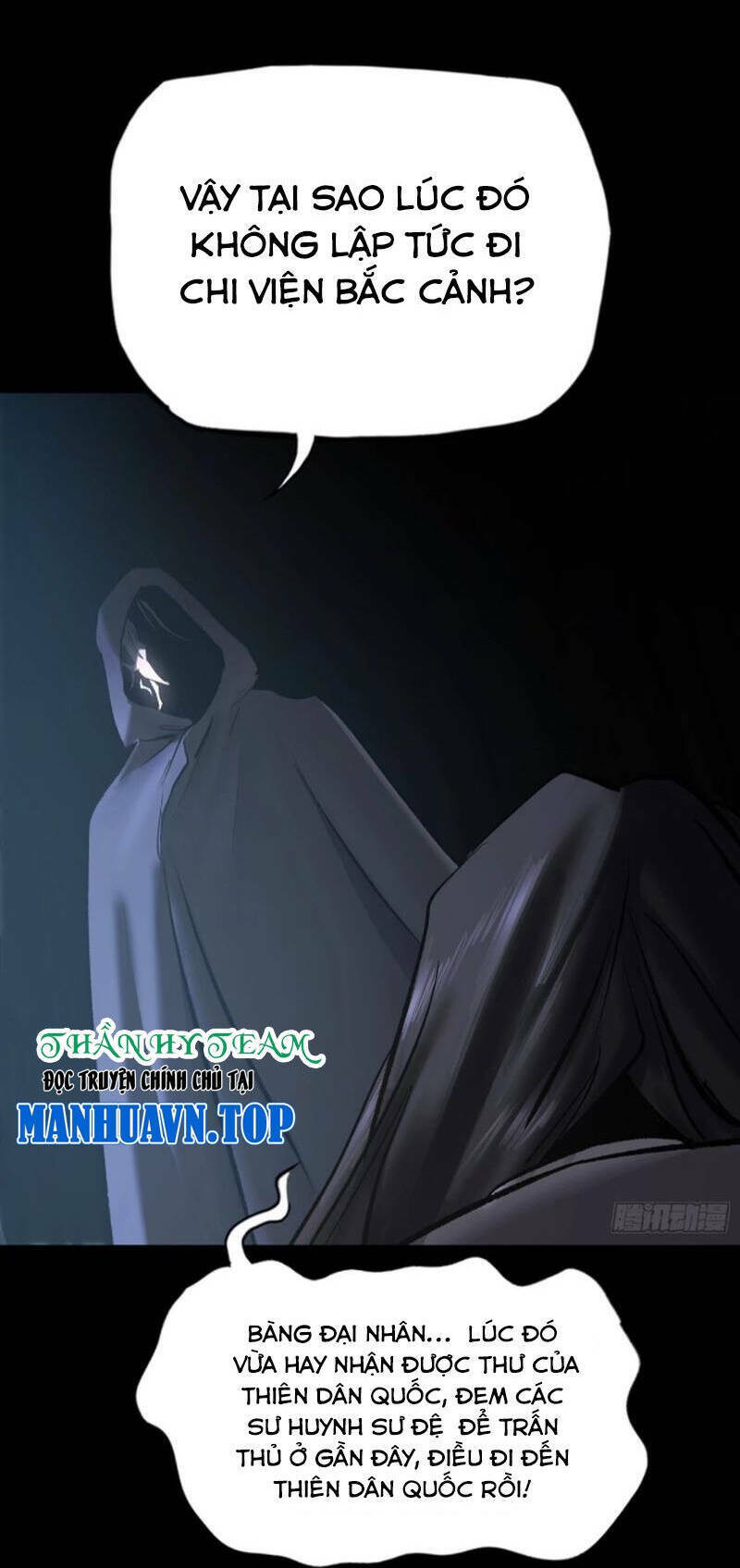 Phong Yêu Vấn Đạo: Chapter 33