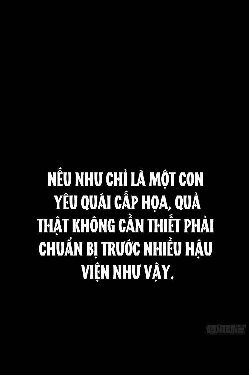 Phong Yêu Vấn Đạo: Chapter 33