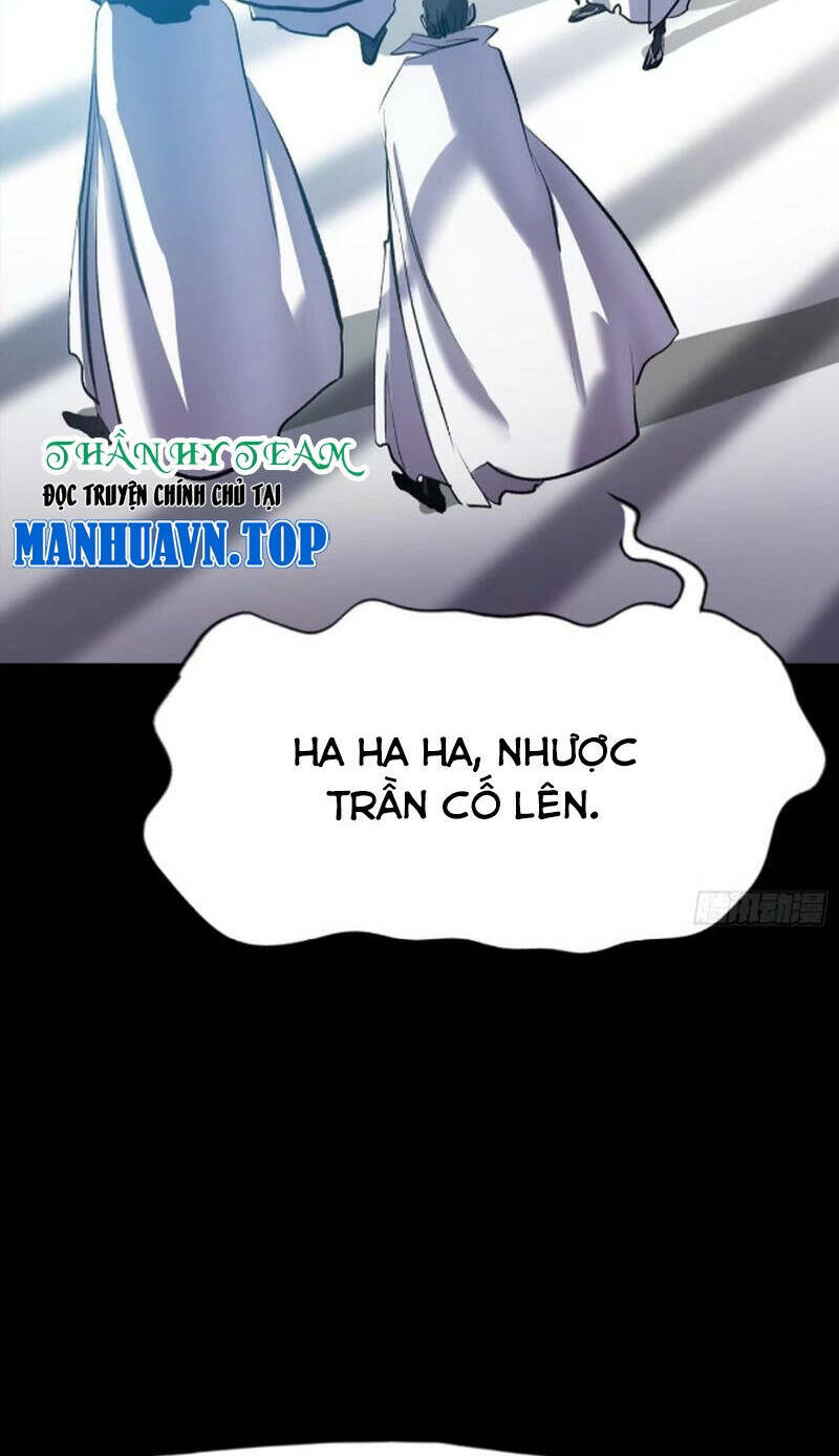 Phong Yêu Vấn Đạo: Chapter 33