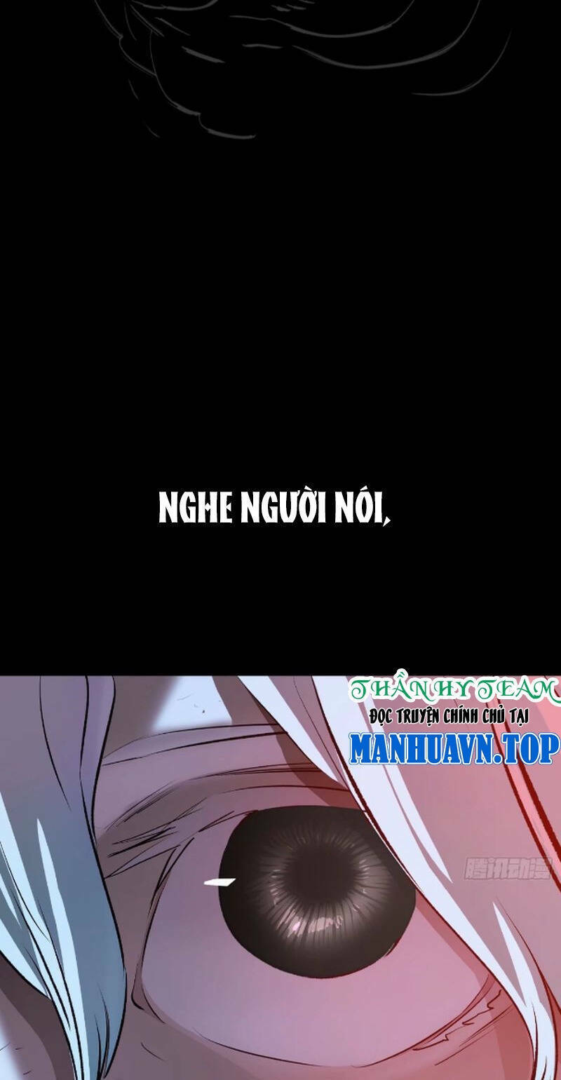 Phong Yêu Vấn Đạo: Chapter 33