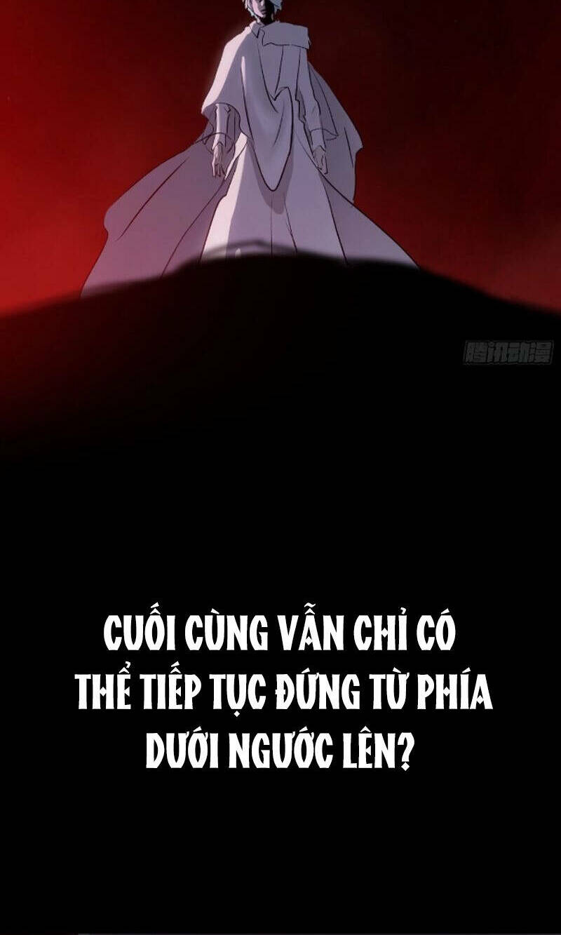 Phong Yêu Vấn Đạo: Chapter 33