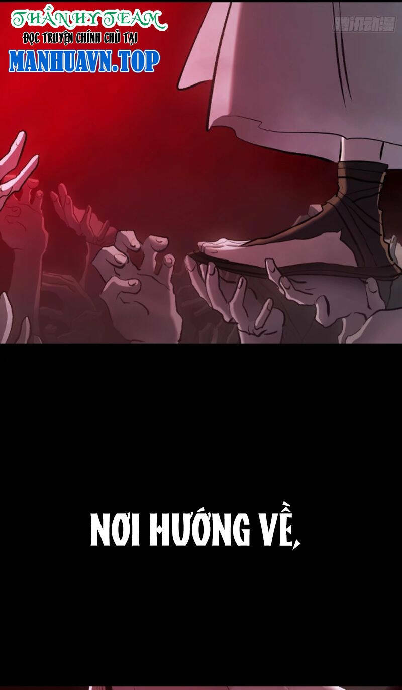 Phong Yêu Vấn Đạo: Chapter 33
