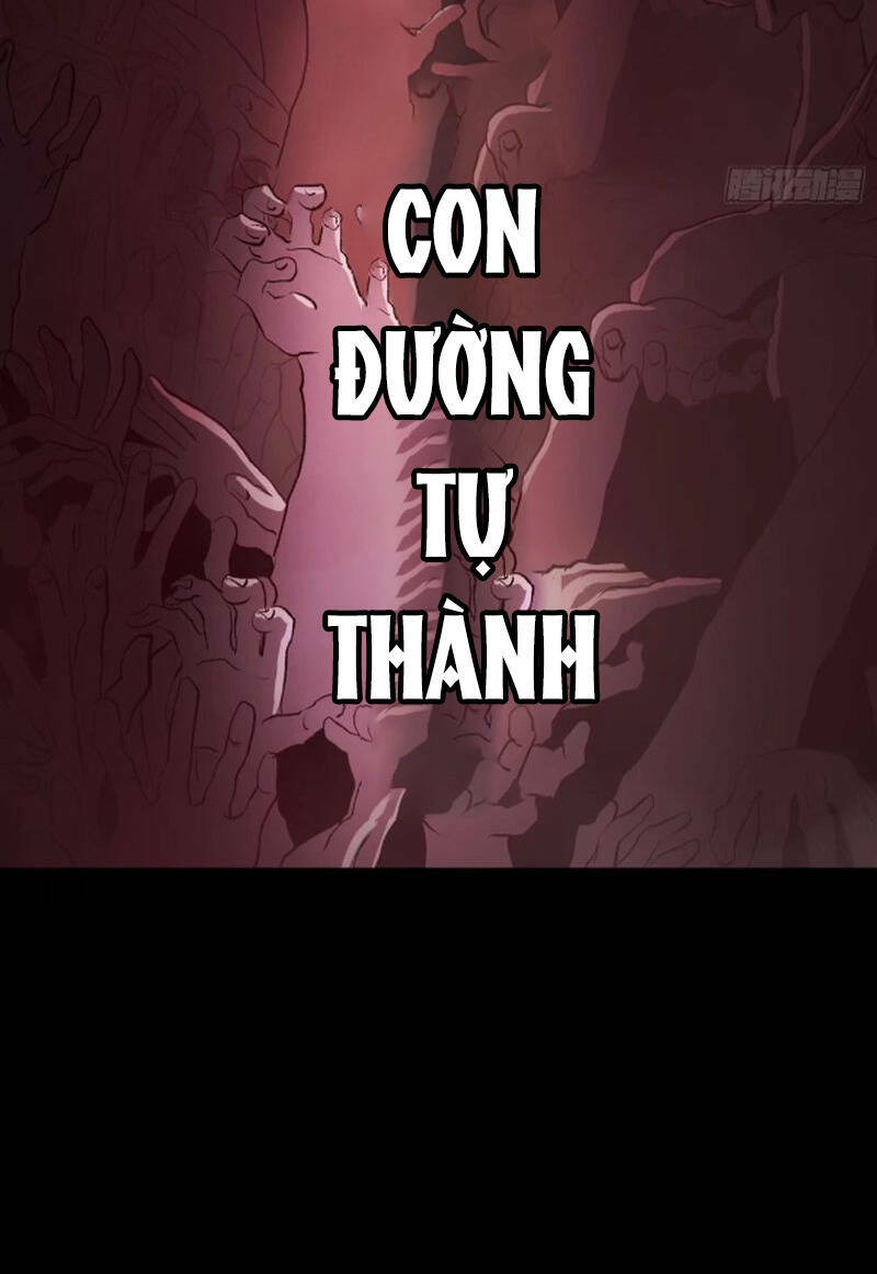 Phong Yêu Vấn Đạo: Chapter 33