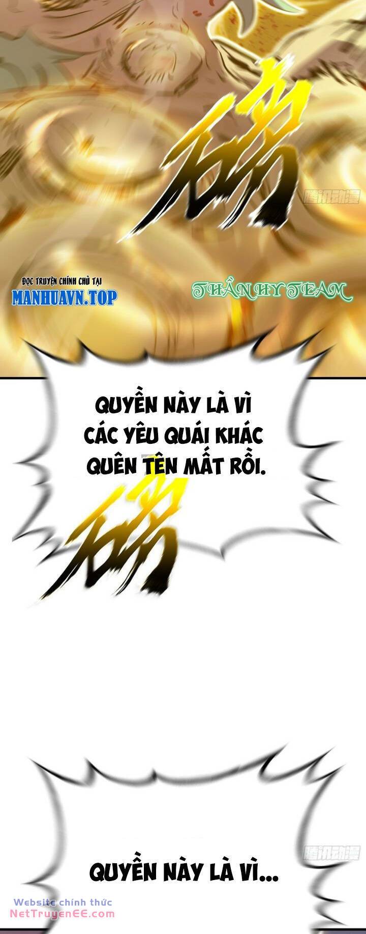 Phong Yêu Vấn Đạo: Chapter 34