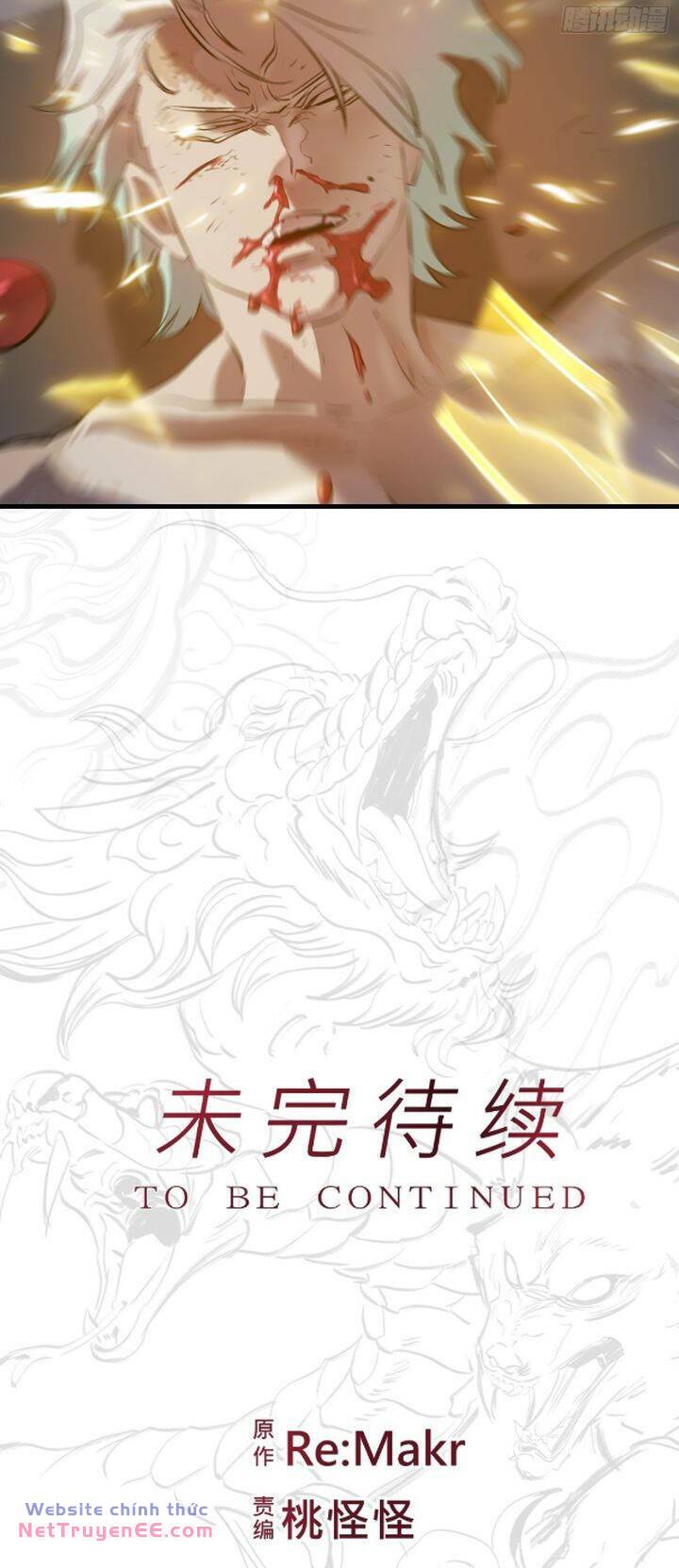 Phong Yêu Vấn Đạo: Chapter 34