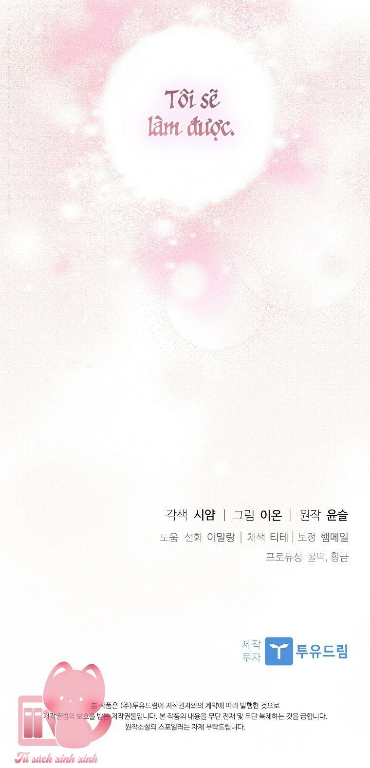 Nhận Nuôi Người Cha Phản Diện: Chapter 19