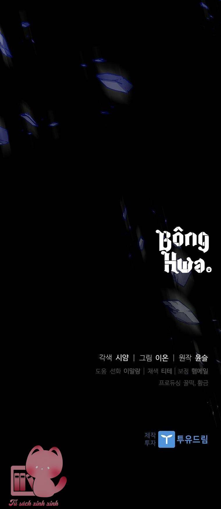 Nhận Nuôi Người Cha Phản Diện: Chapter 32