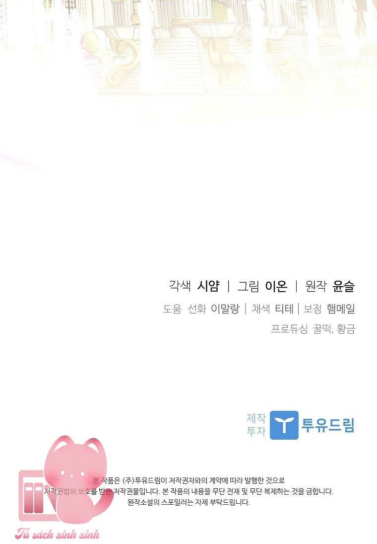 Nhận Nuôi Người Cha Phản Diện: Chapter 37