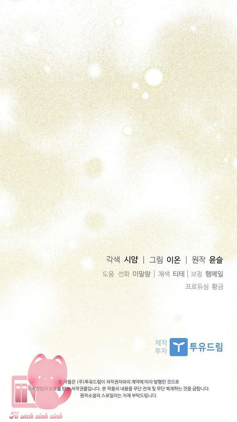 Nhận Nuôi Người Cha Phản Diện: Chapter 42