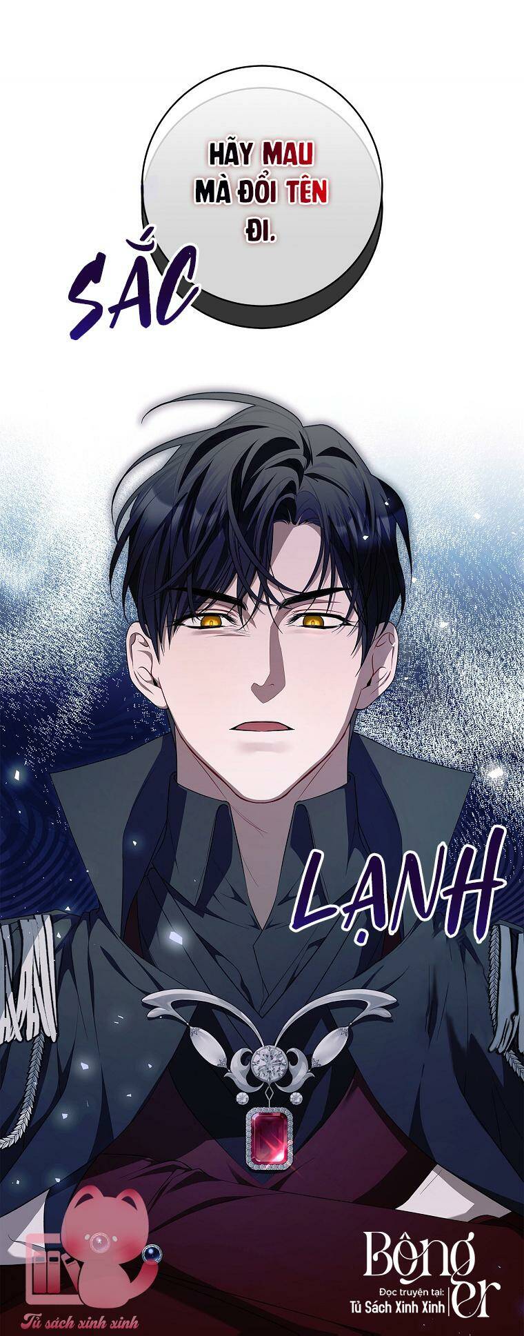 Nhận Nuôi Người Cha Phản Diện: Chapter 45